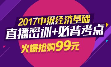 全国统一咨询热线