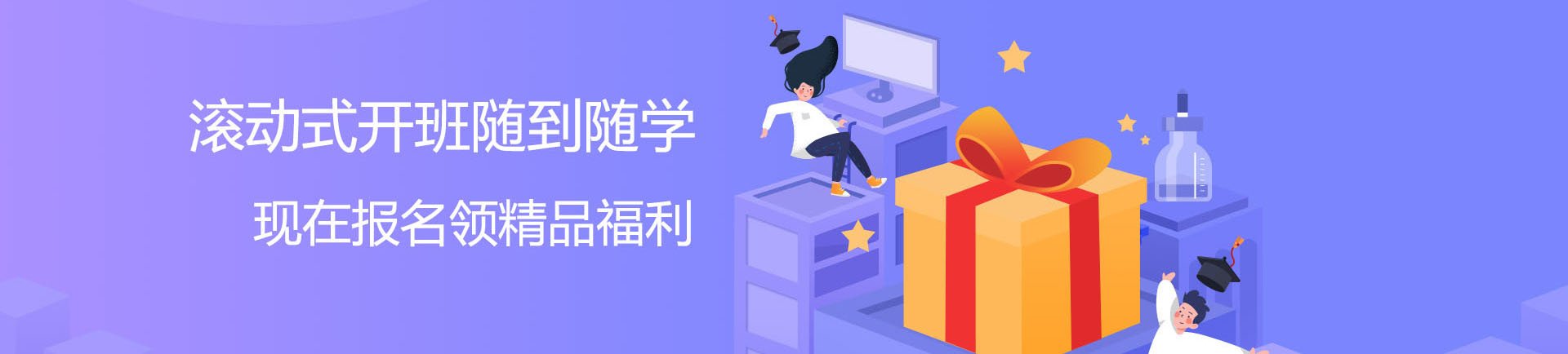 亚联手机版下载宣布成为山东泰山官方合
