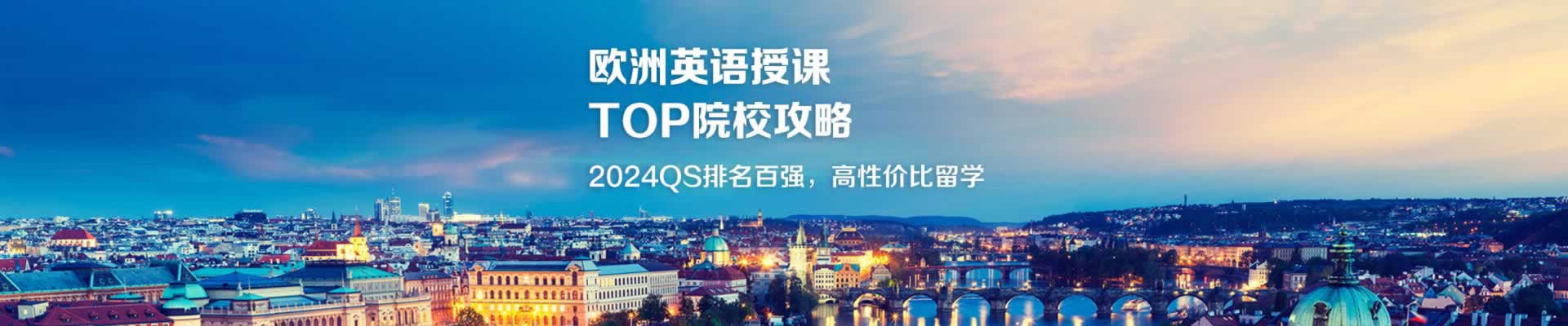 全国统一咨询热线：08：00~22：00