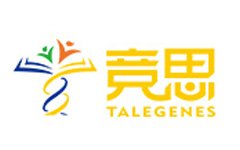 代理招生就选安伦