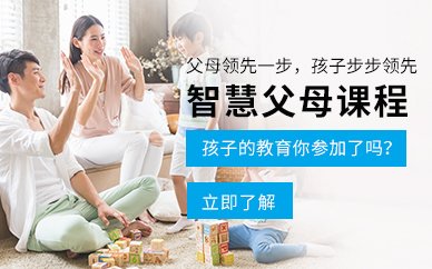 全国统一咨询热线：08：00~22：00