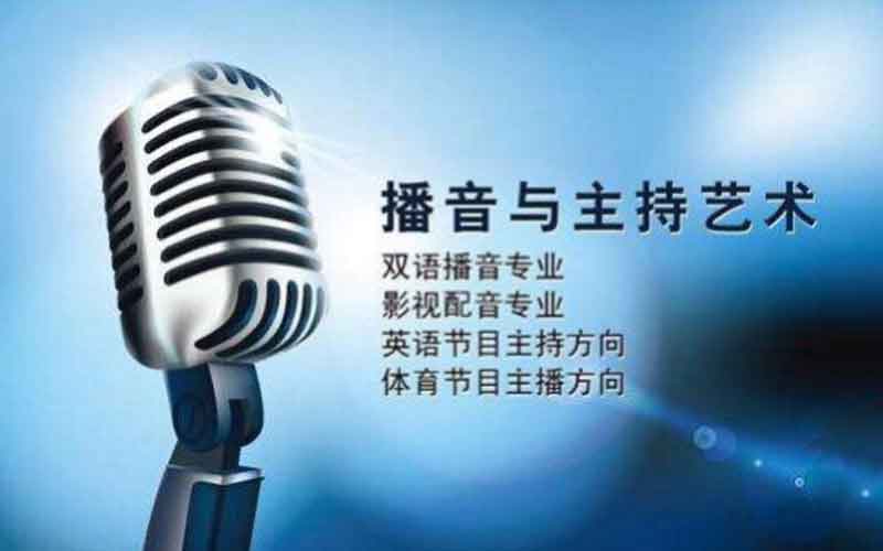 全国统一咨询热线
