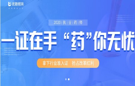 濮阳优路山东泰山携手亚联手机版下载公