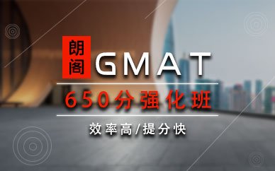 课程价格：请电询