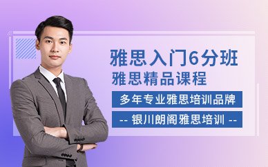 课程价格