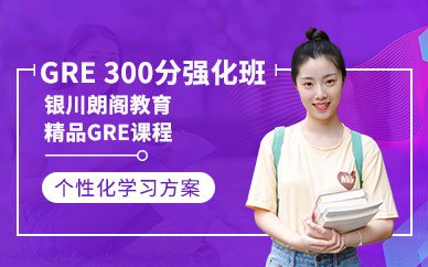 深圳新东方国际亚联彩票官网栏目导航 