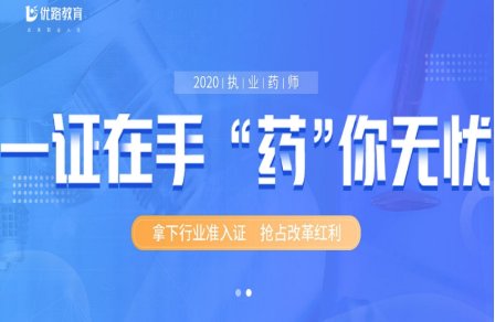 发布时间：2023-06-29