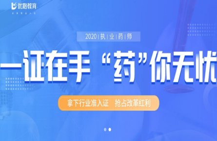 发布时间