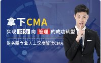 发布时间：2021-06-24