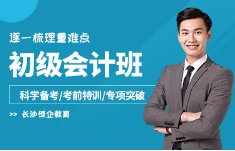 发布时间