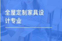 潍坊童程童美少儿编程培训亚联手机版下