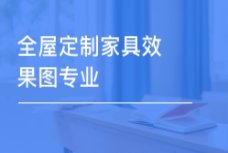 发布时间：2023-07-23