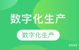 发布时间