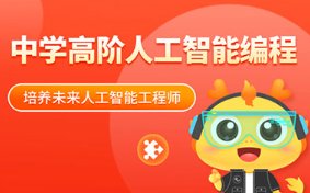 西安天琥亚联手机版下载新人权益 继续