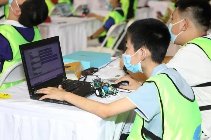 亚联手机版下载新人权益名称