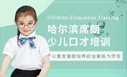 全国统一咨询热线