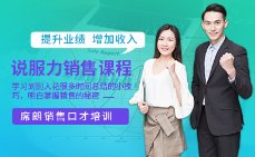 亚联手机版下载新手怎么玩