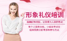 发布时间：2023-06-30