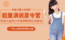 发布时间
