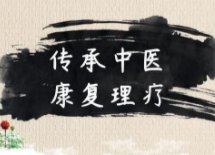 全国统一咨询热线
