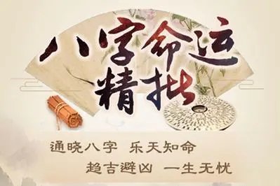 课程价格：请电询
